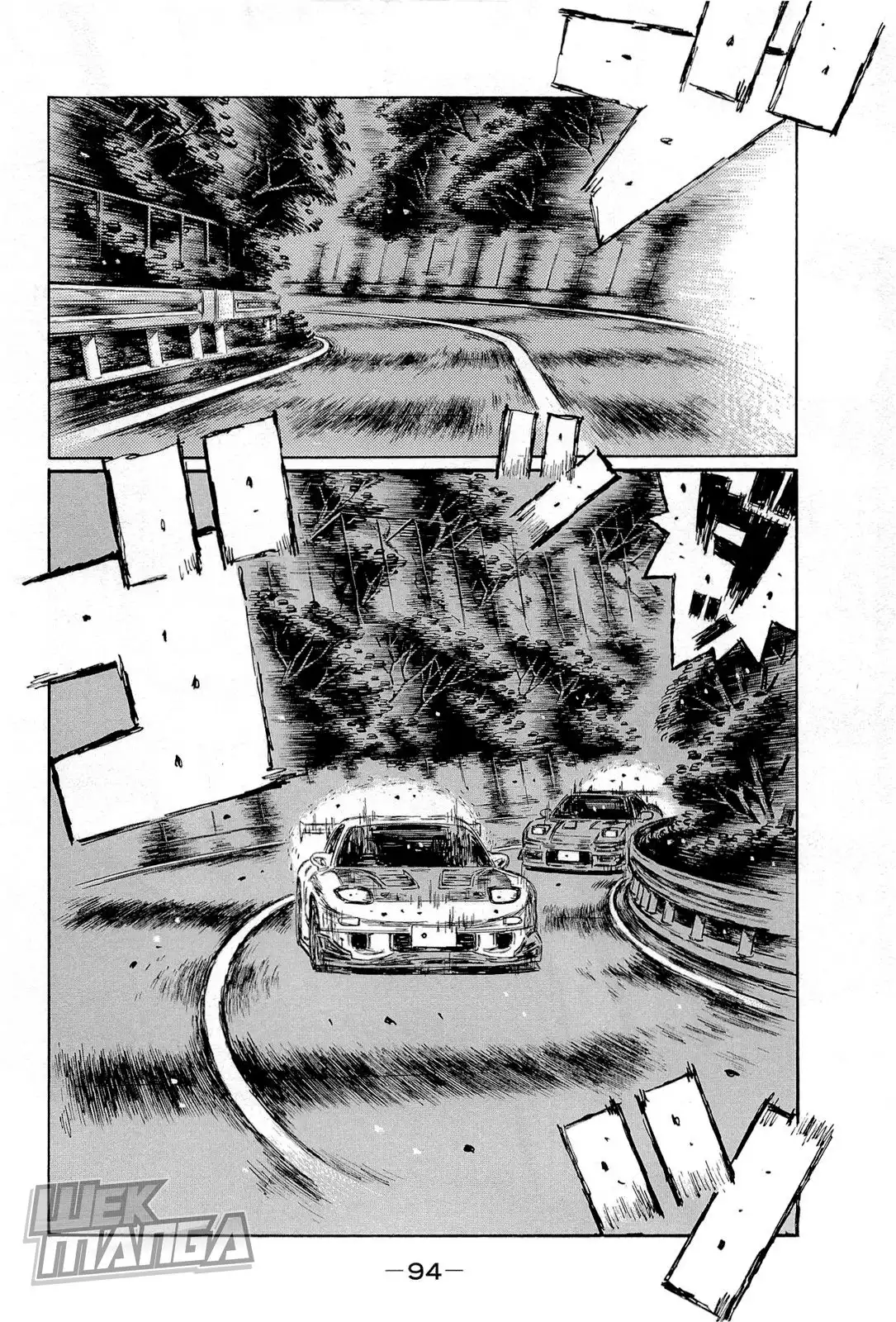 Initial D Chapter 659 3